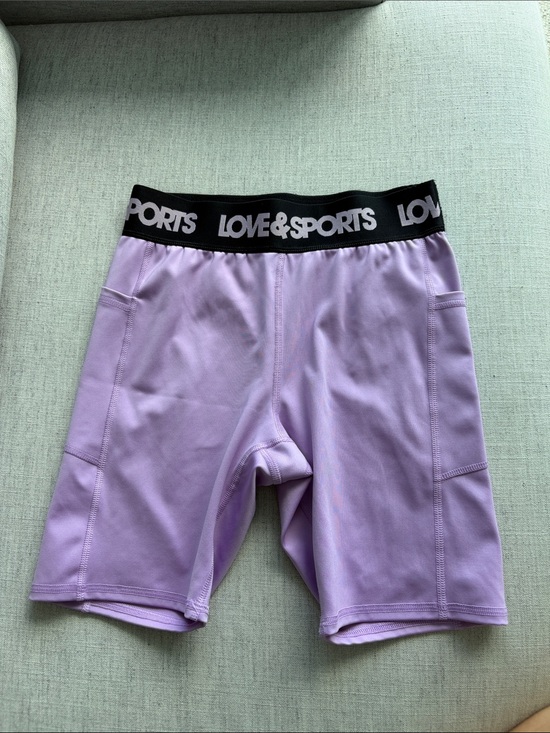Love & Sports Pants - Love & Sports Lilac Women's Athletic Shorts with Elastic Logo Waistband